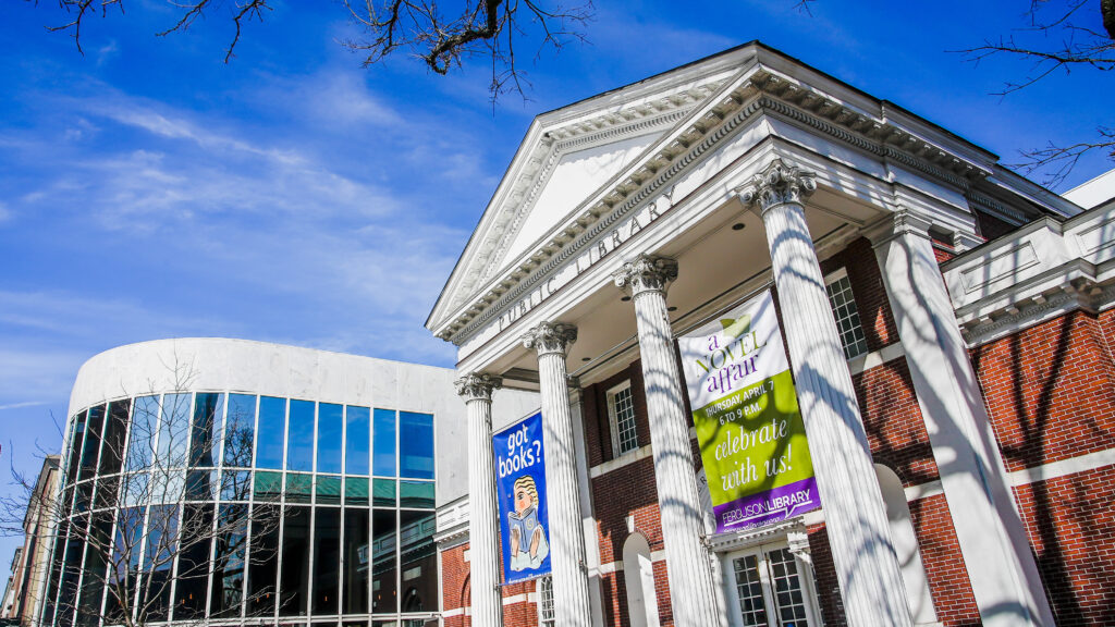 The Ferguson Library in downtown Stamford Connecticut 